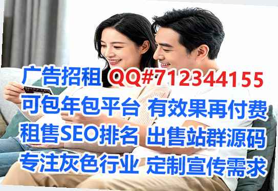 电白代妈畜牧事务所
